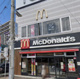 マクドナルドの画像