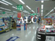 ヤマダ電機テックランド錦糸町店（image）の画像
