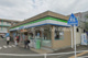 ファミリーマートの画像
