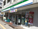 ファミリーマート 谷中店の画像