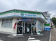 ファミリーマート 長崎油木町店の画像