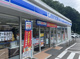 ローソン 長崎東町店の画像
