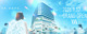 【9/17オープン】JIYUGAOKA MUSE SQUARE(自由が丘ミューズスクエア)の画像