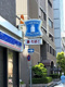 ローソン 阿波座駅前店の画像