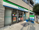 コンビニエンスストア ファミリーマート 黄金町駅北店