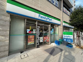 ファミリーマート 黄金町駅北店