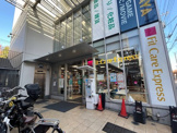 ドラッグストア Fit Care Express 菊名駅東口店