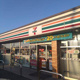 セブンイレブン前橋荒子町店の画像