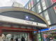 御堂筋線「あびこ」駅の画像