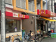 王将　あびこ駅前の画像