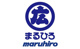まるひろ 南浦和店の画像