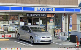 ローソン 宝塚小林三丁目店