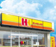 ほっかほっか亭福田古新田店の画像