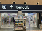 トモズ　晴海トリトン店