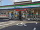 ファミリーマート 川越小仙波町二丁目店の画像