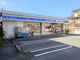 ローソン 蕨塚越六丁目店の画像
