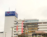 東武百貨店船橋店