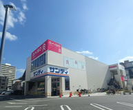 サンディ朝潮橋店