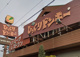 びっくりドンキー 八尾山城店の画像
