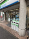 ファミリーマート瀬谷駅北口店の画像