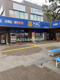 ハック瀬谷駅北口店の画像