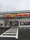 デイリーヤマザキ横浜小机町店の画像