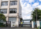 大田区立馬込東中学校の画像