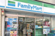 ファミリーマート 倉敷西富井店の画像