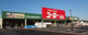 ホームセンターユーホー倉敷大島店の画像