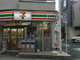 セブンイレブン 西荻神明通り店の画像