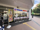 トライアル西友二俣川店　の画像