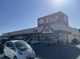 エレナ 広田店の画像