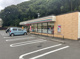 セブンイレブン 佐世保針尾橋店の画像