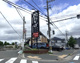 そば太鼓亭　吹田山田店の画像