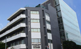 医療法人社団永生会南多摩病院