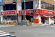 くすりの福太郎押上店の画像