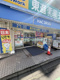 ハックドラッグ希望ヶ丘店の画像