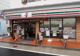 セブン-イレブン 大田区大森町店の画像