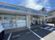 ローソン 笹原駅前店の画像