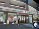 セブンイレブン北新横浜駅前店の画像