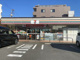 セブンイレブン横浜北山田１丁目店の画像