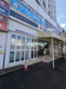 クリエイトS・D希望ヶ丘駅南口店の画像