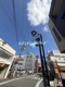 希望ヶ丘商店街の画像