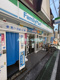ファミリーマート 三ツ境駅南口店の画像