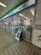 ファミリーマート 相鉄三ツ境駅店の画像