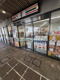 セブンイレブン 小田急マルシェ大和店の画像