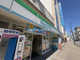 ファミリーマート 大和東一丁目店の画像