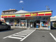 デイリーヤマザキ 新羽駅前店の画像