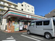 セブンイレブン横浜日吉本町３丁目店の画像