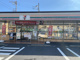 セブンイレブン横浜日吉本町４丁目店の画像